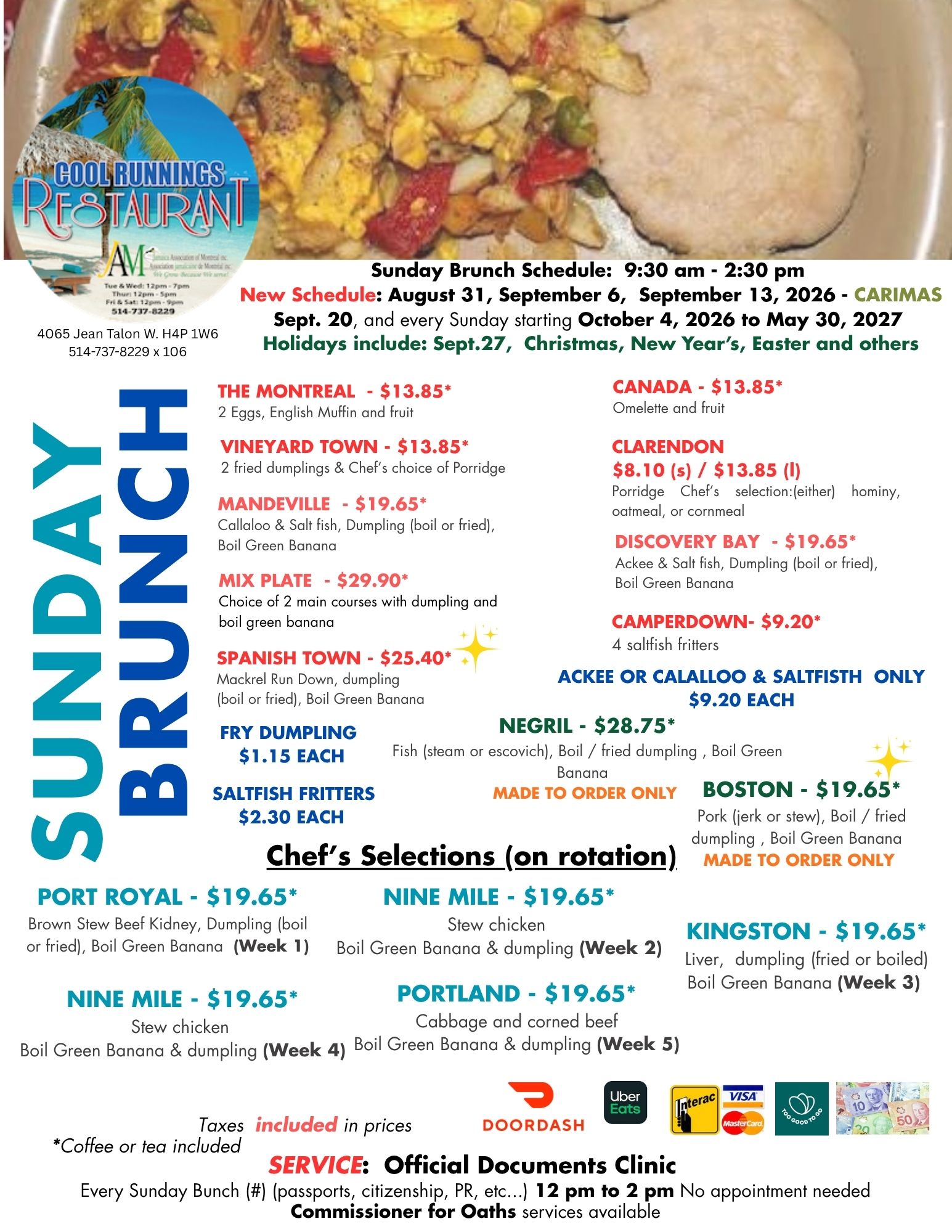 Sunday Brunch Menu